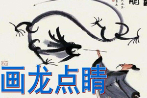 窗簾具有“畫龍點睛”的作用